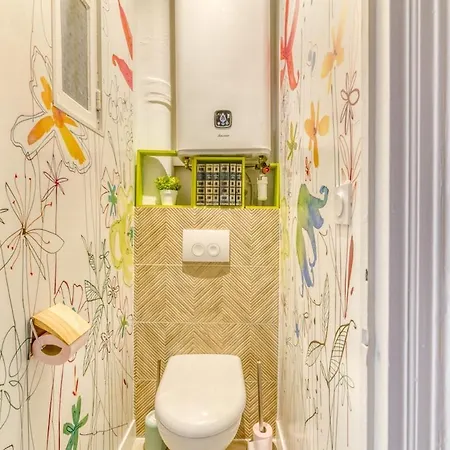 Hyper Centre Chic And Comfort Fiber Wifi グルノーブル